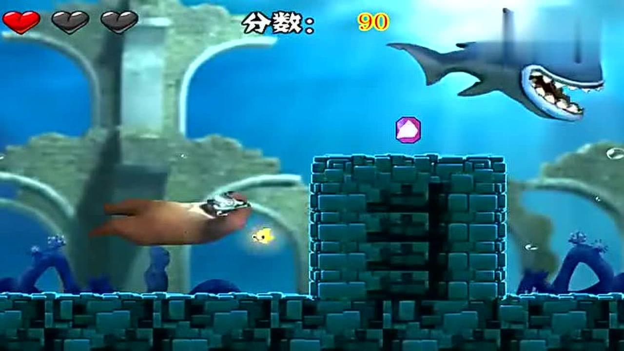 逃离野鸡森林