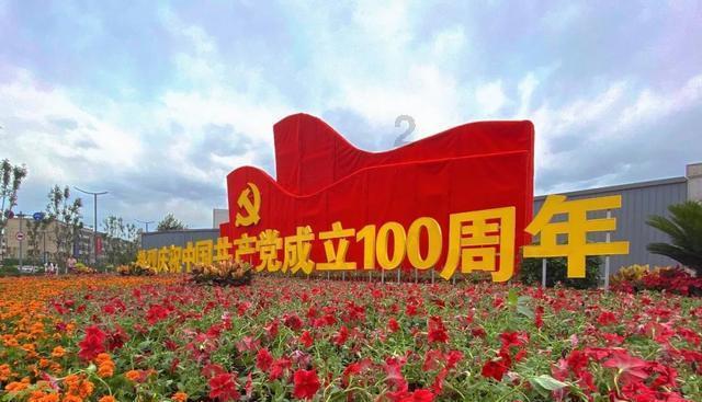 万王之王3D